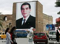 أحداث "سيدي بوزيد" هل هي شرارة لغضب إجتماعي متصاعد في تونس؟  0,,4823188_1,00