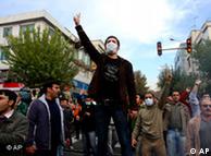 تظاهرات ضد دولتی در تهران - ۱۳ آبان ۱۳۸۸