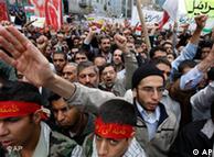 تظاهرات 
طرفداران جمهوری اسلامی در دی ماه سال ۱۳۸۸