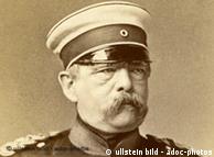 Ότο φον Μπίσμαρκ, ο 'σιδηρός καγκελάριος', φιγούρα-κλειδί για τη γερμανική ιστορία