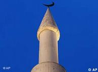 苏黎世一座清真寺的宣礼塔