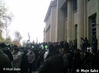 تجمع 
دانشجویان دانشگاه تهران در ۱۶ آذر ۱۳۸۸
