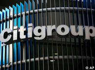 Τα κεντρικά γραφεία της Citigroup 
