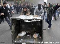 ناآرامی‌های عاشورای سال ۱۳۸۸ در ایران