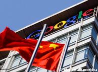 شركة جوجل تهدد بالانسحاب من الأسواق الصينية بسبب القرصنة والرقابة 0,,5126242_1,00