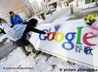 网民为谷歌中国献花