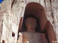 مجسمه بودا در بامیان
