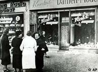 A damaged store-front after the 1938 pogrom 
