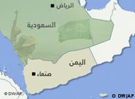 رابطه 
الاولاکی با شبکه القاعده در شبه جزیره عربستان سوال‌انگیز است