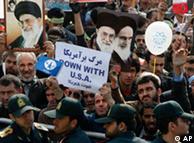 صحنه‌ای از تظاهرات دولتی ۲۲ بهمن ۸۸ در تهران