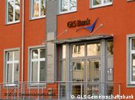 Η έδρα της εναλλακτικής τράπεζας GLS στο Μπόχουμ