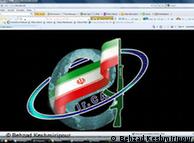 «مقامات دولتی در ایران در اقدامی هماهنگ وانمود می‌کنند که دست از حمایت گروه‌های نفوذگر منتسب به حکومت برداشته‌اند»