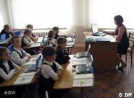 Нетбуки в одній зі шкіл Донецька
