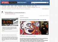 Spiegel Online, η ηλεκτρονική έκδοση του γερμανικού περιοδικού Der Spiegel