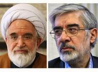 میرحسین موسوی و مهدی کروبی از رهبران مخالفان