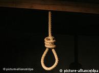 ایران به لحاظ شمار اعدام‌ها از کشورهای صدرنشین جهان است