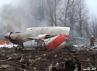 Обломки разбившегося под Смоленском самолета