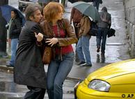صحنه‌ای از فیلم «۸۸ دقیقه» محصول سال ۲۰۰۸. آل پاچینو در کنار آلیسا ویت.