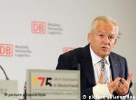 Глава 
Deutsche Bahn Рюдигер Грубе объявляет о сделке