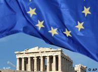 The acropolis under an EU flag