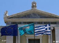 The National Bank of Greece