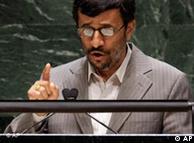 Ο Ιρανός πρόεδρος Μαχμούτ Αχμαντινετσάντ