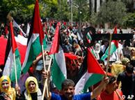 الفلسطينيون يحيون الذكرى 62 للنكبة بفعاليات شعبية وحزبية 0,,5577275_1,00