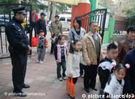 发生多起校园血案后，中国加强校园安全保卫工作