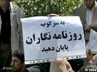 موج جدید بازداشت روزنامه‌نگاران در آستانه انتخابات مجلس شورای اسلامی