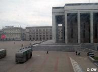 Palace of the Republic in Minsk