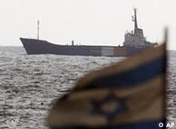 سفينة يهودية لكسر الحصار البحري عن قطاع غزة