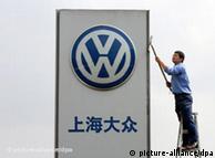 Volkswagen has sold almost a million cars in China in the first half of 2010