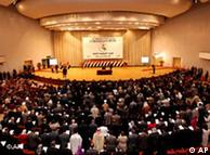 پارلمان 
عراق