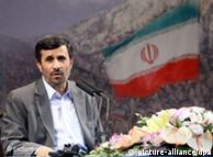محمود 
احمدی‌نژاد