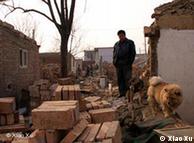 北京京郊面临拆迁的农村