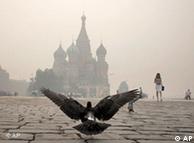 Η Μόσχα σκεπασμένη από τον καπνό