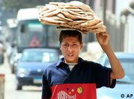 سوق العمل المصرية تستقبل كل عام عشرات الآلاف من الشباب الباحثين عن العمل