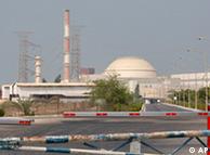 نیروگاه اتمی
 بوشهر آماده بهره‌برداری است