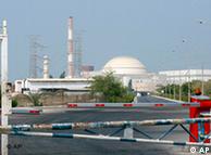 نیروگاه اتمی بوشهر ایران