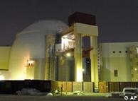A nighttime view of Iran's Bushehr nuclear reactor facility