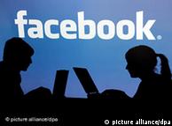  فیس بک کے اس وقت پانچ سو ملین صارفین ہیں