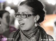 Раша Хилви, редакторка в арабския сайт Qadita.net
