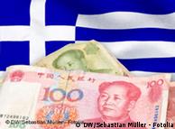 Chinese currency and Greek flag 