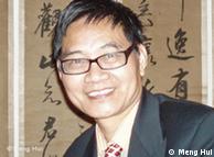 Οι Ρεπόρτερ Χωρίς Σύνορα καλούν την Κίνα να αφήσουν ελεύθερο των αντιφρονούντα Λιου Σιαομπό