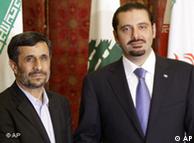 سعد حریری و 
محمود اخمدی نژاد