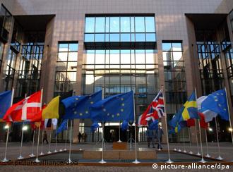 Дипломаты: ЕС примет санкции против режима Лукашенко 31 января 0,,6161186_4,00
