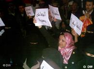 تظاهرات زنان
 یمنی برای آزادی دختر دانشجویی که در رابطه با ارسال بسته‌های بمب اخیراَ 
دستگیر و سپس آزاد شد