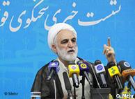 غلامحسین محسنی اژه‌ای سخنگوی قوه قضاییه در نشست رسانه‌ای خود