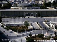 مبنى البرلمان الاردني في العاصمة عمان