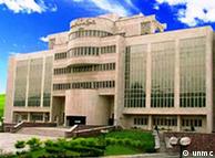 دانشگاه علوم
 پزشکی ایران